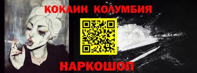 герыч Берёзовский