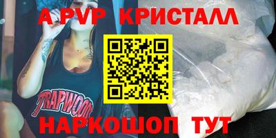 герыч Берёзовский