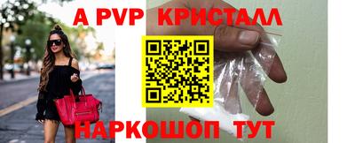 герыч Берёзовский