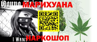 герыч Берёзовский