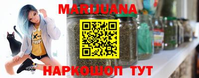 герыч Берёзовский
