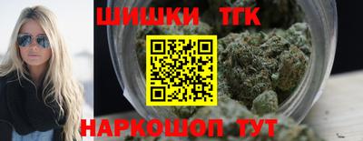 метамфетамин Беслан