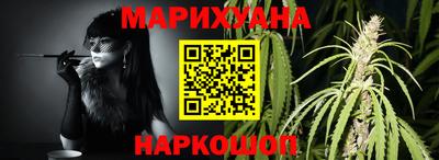 герыч Берёзовский