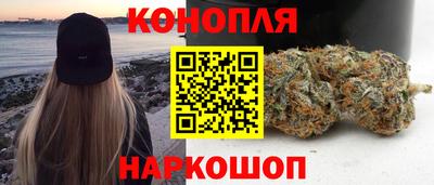 метамфетамин Беслан