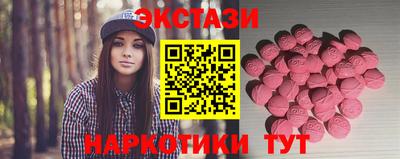 МДПВ Ивантеевка