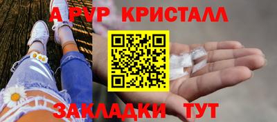 герыч Берёзовский