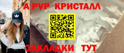 герыч Берёзовский