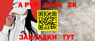 герыч Берёзовский