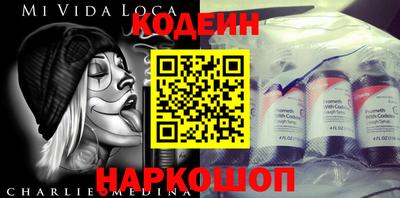 герыч Берёзовский