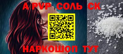 герыч Берёзовский