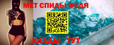 герыч Берёзовский