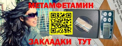герыч Берёзовский