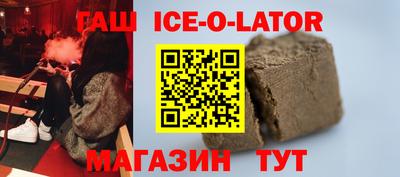 герыч Берёзовский