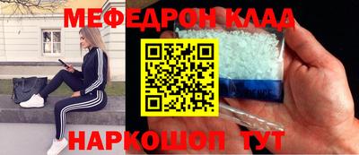 герыч Берёзовский