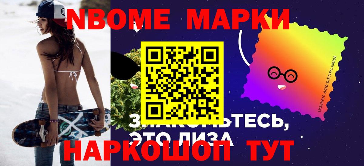 Кизляр  Лсд 25 экстази кислота  Вход с VPN 