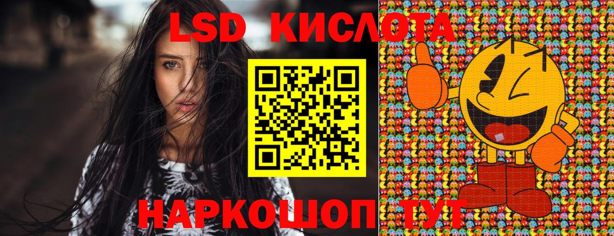 Наркотические марки 1,5мг  Вход с VPN  Наркотические марки 1,5мг  Кизляр 